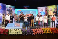 Jenda Pai Kapiraju Audio Release